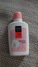 美加凈銀耳珍珠潤膚蜜100ml 2瓶裝 清薄不膩夏季護(hù)膚乳液打底 曬單實拍圖