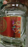 瀏陽(yáng)河 冠韻芳 A3 濃香型白酒 52度 450ml*6瓶 整箱裝 純糧食酒喜酒禮盒 曬單實(shí)拍圖