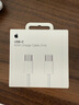 Apple/蘋果 60W USB-C編織充電線-1米 蘋果充電線手機充電線原裝充電線數(shù)據(jù)線適用iPhone/iPad/AirPods 曬單實拍圖