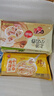思念速凍餛飩 上湯小云吞 120g約15只 早餐速凍食品 薺菜豬肉云吞120g 曬單實(shí)拍圖