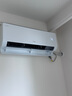 海爾（Haier）小紅花套系 凈省電1.5匹掛機臥室節能壁掛式空調 KFR-35GW/E1-1家電國家補貼20%以舊換新 曬單實(shí)拍圖