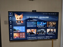 創(chuàng)維平板電視機55寸 55A5D Pro升級款 55吋電視機 液晶平板電視 Mini LED 一級能效國家補貼20%A5F Pro 55英寸 內(nèi)置回音壁 曬單實拍圖