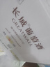 長(zhǎng)城 特選5橡木桶解百納干紅葡萄酒 750ml*6瓶 整箱 中糧出品  曬單實(shí)拍圖