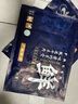 羋羊羊 內(nèi)蒙精修 羔羊法式羊排6支/袋300g 西餐法排 生鮮 火鍋燒烤食材 曬單實(shí)拍圖