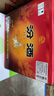 汾酒 【金榜嚴選】黃蓋玻汾 2020年 清香型白酒 53度 475mL*12瓶 整箱裝 陳年老酒 【名酒鑒真】 中秋送禮 曬單實(shí)拍圖