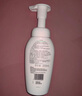 絲塔芙成毅推薦小云朵氨基酸表活泡沫洗面奶200ml 溫和潔面男女敏肌護(hù)膚 曬單實(shí)拍圖