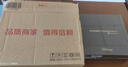 華為FreeBuds Pro 4真無(wú)線藍(lán)牙耳機(jī)悅彰同聲翻譯耳機(jī)入耳式主動(dòng)降噪跑步運(yùn)動(dòng)游戲低延遲適用mate70pro 曜石黑丨送店鋪延保+曬單豪禮 【附充電線+華為音樂(lè)卡+耳帽】 曬單實(shí)拍圖