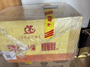 沱牌特曲 生態(tài)窖藏 濃香型 白酒 50度 500ml*6 整箱裝 送禮 曬單實拍圖