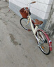 鳳凰（Phoenix）自行車(chē)成人男女通用城市通勤青少年單車(chē)女芭蕾 26英寸米黃色 曬單實(shí)拍圖
