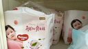 好奇（Huggies）鉑金裝小桃褲紙尿褲S96片(4-8kg)新生兒小號(hào)尿不濕【消暑散熱】 曬單實(shí)拍圖