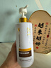 ZCL胖東來洗發(fā)水防脫發(fā)育發(fā)固發(fā)生姜控油蓬松何首烏側柏葉第1名金榜 曬單實拍圖