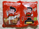 比比贊（BIBIZAN）手撕素肉混合味約70包素牛排豆干素食禮包休閑解饞零食小吃560g 曬單實(shí)拍圖