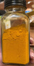 BALANCE MASTER均衡大師純姜黃粉肉桂天然調料無(wú)添加糖姜撞奶沖飲80g 曬單實(shí)拍圖