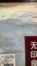 無(wú)印良品A類(lèi)100%純棉新疆棉枕頭套一對裝全棉枕套枕芯套 48*74cm 深灰淺灰 曬單實(shí)拍圖