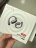 紐曼【2025最新款】骨傳導(dǎo)概念藍(lán)牙耳機掛耳式不入耳開放無線運動跑步長續(xù)航通話降噪適用蘋果華為小米 曬單實拍圖