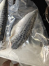 禧美海產(chǎn) 冷凍挪威青花魚片凈重2斤 獨立包裝2-4袋 去臟日料烤魚 海鮮 曬單實拍圖