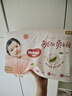 好奇（Huggies）鉑金裝小桃褲成長(cháng)褲L120片(9-14kg)大號尿不濕拉拉褲【消暑散熱】 曬單實(shí)拍圖
