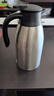 哈爾斯2000ml保溫杯HK-2000-25大容量304不銹鋼保溫瓶熱水瓶 本色 2000ml 2000ml 曬單實(shí)拍圖