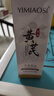 BEAUTY NOTES黃芪洗面奶深層清潔毛孔改善暗沉保濕透亮國貨潔面乳男女2支裝 曬單實拍圖