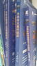圖解入門(mén)半導體系列 工作原理+器件缺陷+基礎與工藝+元器件+設備基礎與構造+制造工藝 套裝共6冊 曬單實(shí)拍圖