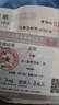 順慶銀樓足銀9999 錦上添花手鐲 百搭國潮新中式描金工藝送女友七夕禮物 錦上添花手鐲約25克 曬單實(shí)拍圖