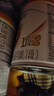 伊利金領(lǐng)冠育護(hù)1段900g新生兒嬰兒寶寶配方奶粉0-6個(gè)月 1段 育護(hù) 900g 1罐 曬單實(shí)拍圖