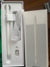 綠聯(lián)電容筆iPad觸控筆【2025升級】適用iPad 11/Air/Pro/mini平板觸屏手寫(xiě)筆繪畫(huà)Apple Pencil防誤觸 曬單實(shí)拍圖