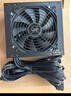 愛國者（aigo）額定500W 黑暗騎士650DK 臺式機電腦主機電源（主動式PFC/寬幅節(jié)能溫控/長線材/支持背線） 曬單實拍圖