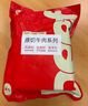 肉可可巴西原切牛肋條4斤 燉煮香煎燒烤 進口生鮮牛肉 曬單實拍圖