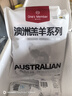 1號會員店 澳洲原切精修羔羊肩排 凈重2斤 生鮮羊肉羊排 西餐燒烤烤肉食材 曬單實拍圖