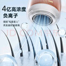 奧克斯（AUX）吹風(fēng)機(jī)宿舍用500W小功率高速電吹風(fēng)機(jī)負(fù)離子護(hù)發(fā)中空無(wú)葉800W以下低功率大學(xué)生宿舍專用吹風(fēng)筒 曬單實(shí)拍圖