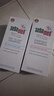 施巴（sebamed）柔順洗發(fā)水護發(fā)溫和潔凈兒洗發(fā)露青少年可用12歲以上400ml進口 曬單實拍圖