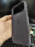 Apple/蘋(píng)果 iPhone 17ProMax科技織物保護殼-紫色 手機殼蘋(píng)果17手機殼蘋(píng)果手機殼 曬單實(shí)拍圖