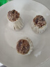 安井 糯米大燒賣 1kg 2斤裝約20個(gè)燒麥 家庭裝面點(diǎn) 速凍早餐半成品 曬單實(shí)拍圖