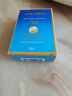 資生堂藍(lán)胖子防曬霜50ml SPF50+防曬護(hù)膚品女生日禮物七夕情人節(jié) 曬單實(shí)拍圖