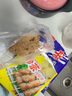 希波（since1993）羔羊串500g/袋*1+沙茶雞柳串400g/袋*1 聚會(huì)必備 美味油炸小吃 羔羊肉串500g+沙茶雞柳串400g 曬單實(shí)拍圖
