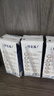 蒙牛純牛奶200ml×24盒 NBA定制禮盒 新老包裝隨機發(fā)貨 曬單實拍圖