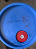 昆侖征途機(jī)動車?yán)鋮s液防凍防沸冷卻液原廠汽車柴油發(fā)動機(jī)防凍液耐高溫通用 18kg -25℃ 綠色 【國標(biāo)品質(zhì)/車型通用】 曬單實(shí)拍圖