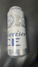 百威冰啤酒500ml*18聽整箱裝【99%好評】 中秋送禮  曬單實拍圖