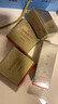 丸美眼霜 3代小彈簧彈力蛋白日夜眼精華20g緊致抗皺 改善細(xì)紋魚尾紋 曬單實(shí)拍圖
