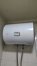 海爾（Haier）智家出品Leader統帥熱水器電熱水器40升家用儲水式衛生間洗澡小戶(hù)型租房?jì)?yōu)選上門(mén)安裝防電墻專(zhuān)利LC 40L 2200W 團購咨詢(xún)客服LC2 曬單實(shí)拍圖