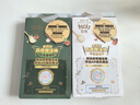 格力高(glico)百奇堅(jiān)果系列 涂層餅干組合裝165g(4盒) 零食七夕禮物 曬單實(shí)拍圖
