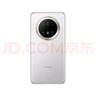 華為（HUAWEI）Mate70Pro+  16GB+512GB羽衣白 鴻蒙AI 高亮鈦玄武架構(gòu) 紅楓原色影像華為鴻蒙智能手機 曬單實拍圖