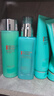 碧歐泉男士水動(dòng)力洗面奶125ML+水200ML+乳75ML禮盒教師節(jié)禮物 曬單實(shí)拍圖