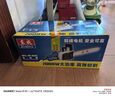 東成電鏈鋸手持電鋸M1L-FF-405S 家用伐木鋸多功能木工切割鋸電鏈鋸 曬單實(shí)拍圖