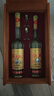 蘆臺春 木盒老酒 醬香型白酒 53度 450ml*2瓶 禮盒裝中秋送禮 曬單實(shí)拍圖