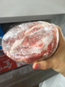 澇河橋供港 寧夏灘羊 去骨后腿肉凈重2斤/袋 原切羊腿肉 燒烤火鍋食材 曬單實(shí)拍圖