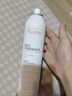 雅漾（Avene）活泉水噴霧大噴保濕爽膚水300ml 定妝補水保濕 舒緩敏肌化妝水 曬單實(shí)拍圖