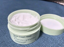 Bb LABORATORIES苾?nèi)R寶復(fù)活草面膜2.0面膜175g 抗皺緊致補(bǔ)水 敏感肌可用七夕禮物 曬單實(shí)拍圖