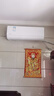 美的空調(diào) 2匹掛機 酷省電 新一級能效 變頻冷暖 客廳空調(diào) 大匹數(shù)更省電 27㎡速清涼 KFR-46GW/N8KS1-1 曬單實拍圖